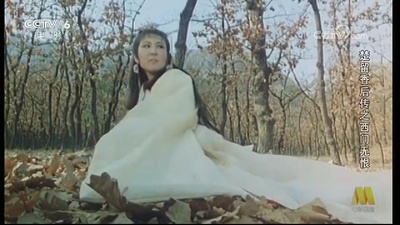 楚留香后传之西门无恨剧照的剧照