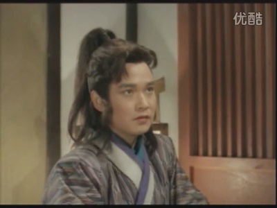 楚留香后传之西门无恨剧照的剧照