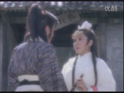 楚留香后传之西门无恨剧照的剧照