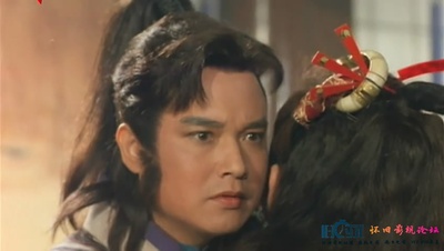 楚留香后传之西门无恨剧照的剧照