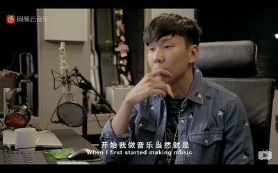 听‧见 林俊杰剧照的剧照