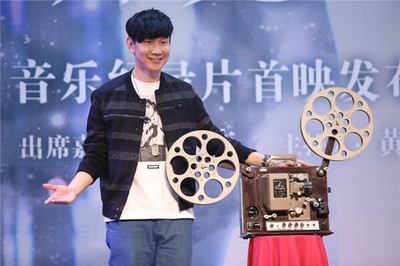 听‧见 林俊杰剧照的剧照