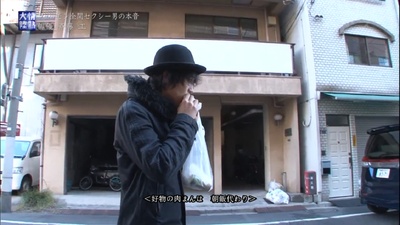 情热大陆 斋藤工篇剧照的剧照