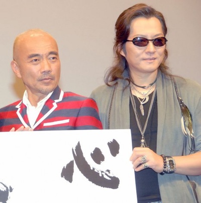 天心剧照的剧照