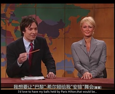 周六夜现场: 吉米·法伦精选集剧照的剧照