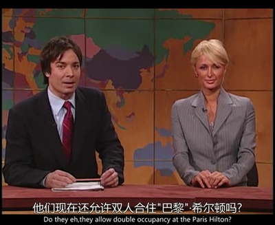 周六夜现场: 吉米·法伦精选集剧照的剧照