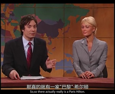 周六夜现场: 吉米·法伦精选集剧照的剧照