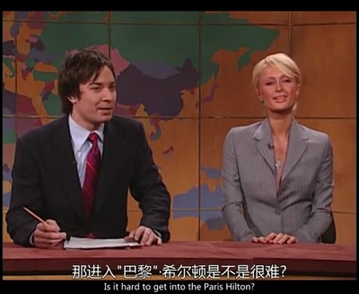 周六夜现场: 吉米·法伦精选集剧照的剧照