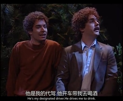 周六夜现场: 吉米·法伦精选集剧照的剧照