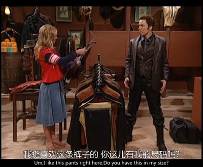 周六夜现场: 吉米·法伦精选集剧照的剧照