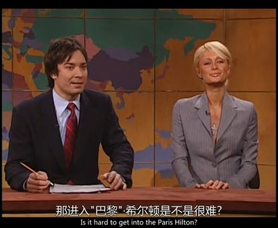 周六夜现场: 吉米·法伦精选集剧照的剧照