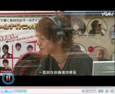 情热大陆 生田斗真篇剧照的剧照