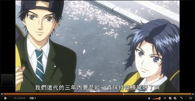 新网球王子OVA2 神之子vs皇帝剧照的剧照