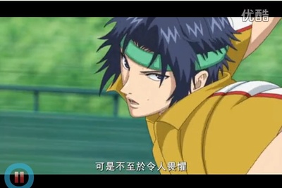 新网球王子OVA2 神之子vs皇帝剧照的剧照