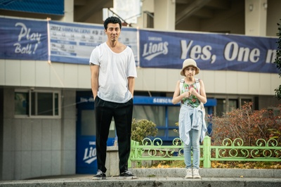 加油，李先生剧照的剧照