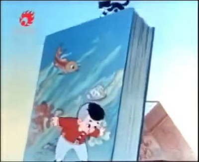 墙上的画剧照的剧照