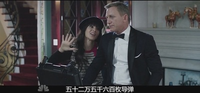 周六夜现场：丹尼尔·克雷格/缪斯乐队剧照的剧照