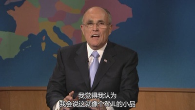 周六夜现场：艾伦·佩吉/Wilco剧照的剧照