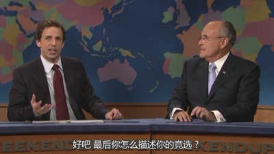 周六夜现场：艾伦·佩吉/Wilco剧照的剧照