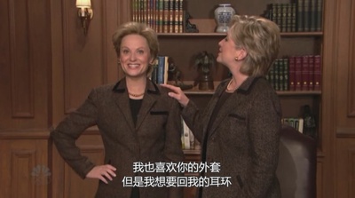 周六夜现场：艾伦·佩吉/Wilco剧照的剧照