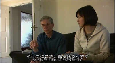 闪耀的女人 上野树里篇剧照的剧照