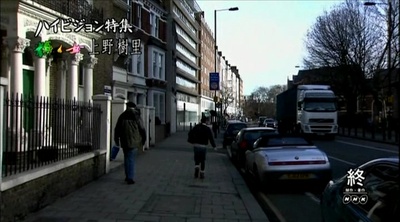 闪耀的女人 上野树里篇剧照的剧照