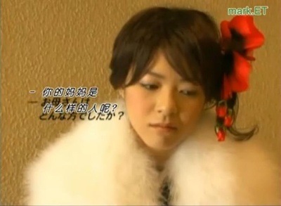 情热大陆 上野树里篇剧照的剧照