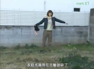 情热大陆 上野树里篇剧照的剧照