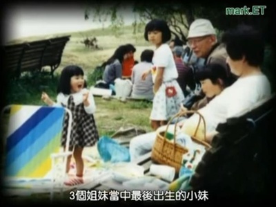 情热大陆 上野树里篇剧照的剧照