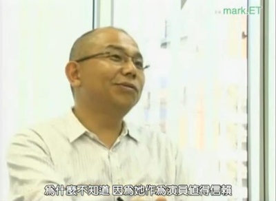 情热大陆 上野树里篇剧照的剧照