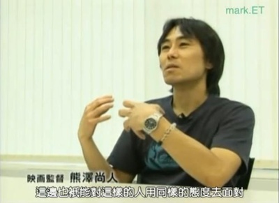 情热大陆 上野树里篇剧照的剧照