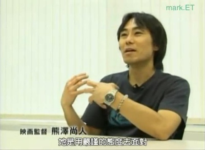 情热大陆 上野树里篇剧照的剧照