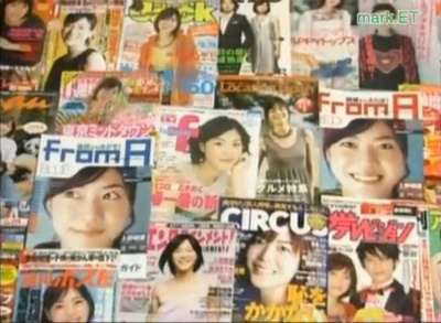 情热大陆 上野树里篇剧照的剧照