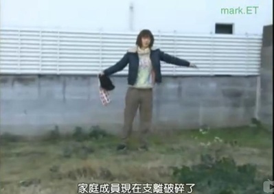 情热大陆 上野树里篇剧照的剧照