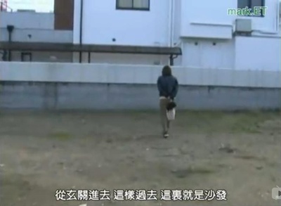 情热大陆 上野树里篇剧照的剧照