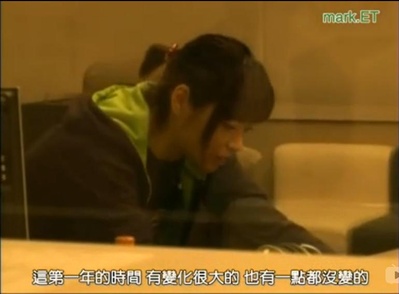 情热大陆 上野树里篇剧照的剧照