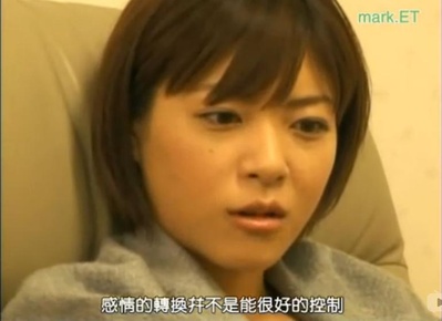 情热大陆 上野树里篇剧照的剧照