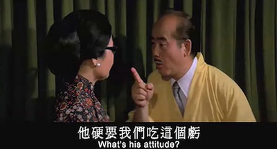 阿牛出狱记剧照的剧照