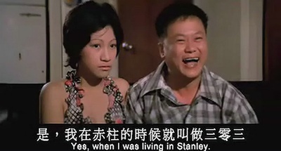 阿牛出狱记剧照的剧照