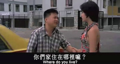 阿牛出狱记剧照的剧照