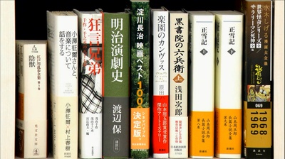 三谷幸喜的书架是宇宙剧照的剧照