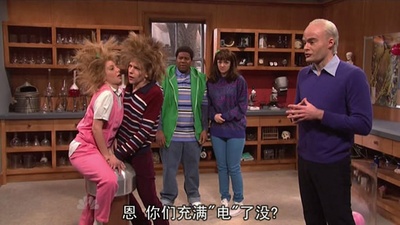 周六夜现场：杰西·艾森伯格/妮琪·米娜剧照的剧照