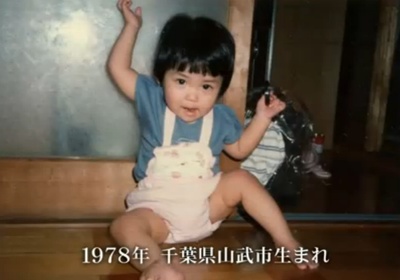 情热大陆 麻生久美子篇剧照的剧照