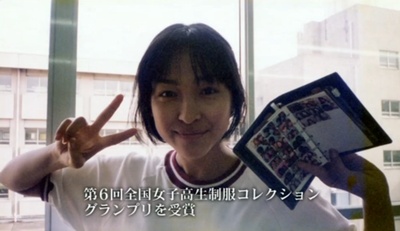 情热大陆 麻生久美子篇剧照的剧照