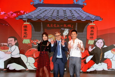 泡菜爱上小龙虾剧照的剧照