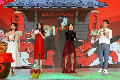 泡菜爱上小龙虾剧照的剧照