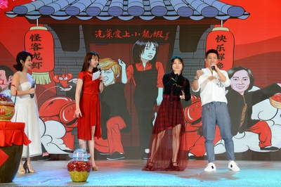 泡菜爱上小龙虾剧照的剧照