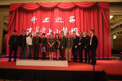 泡菜爱上小龙虾剧照的剧照