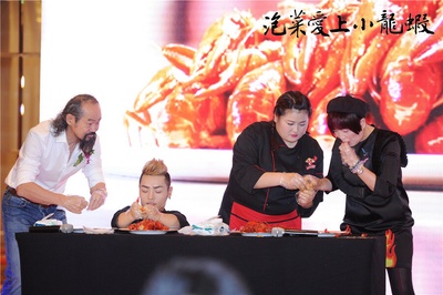 泡菜爱上小龙虾剧照的剧照