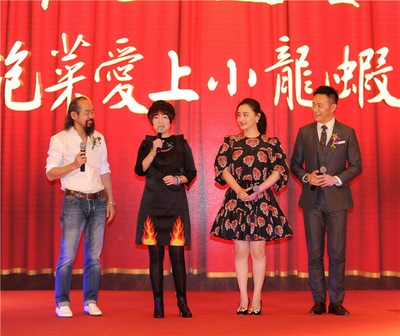 泡菜爱上小龙虾剧照的剧照